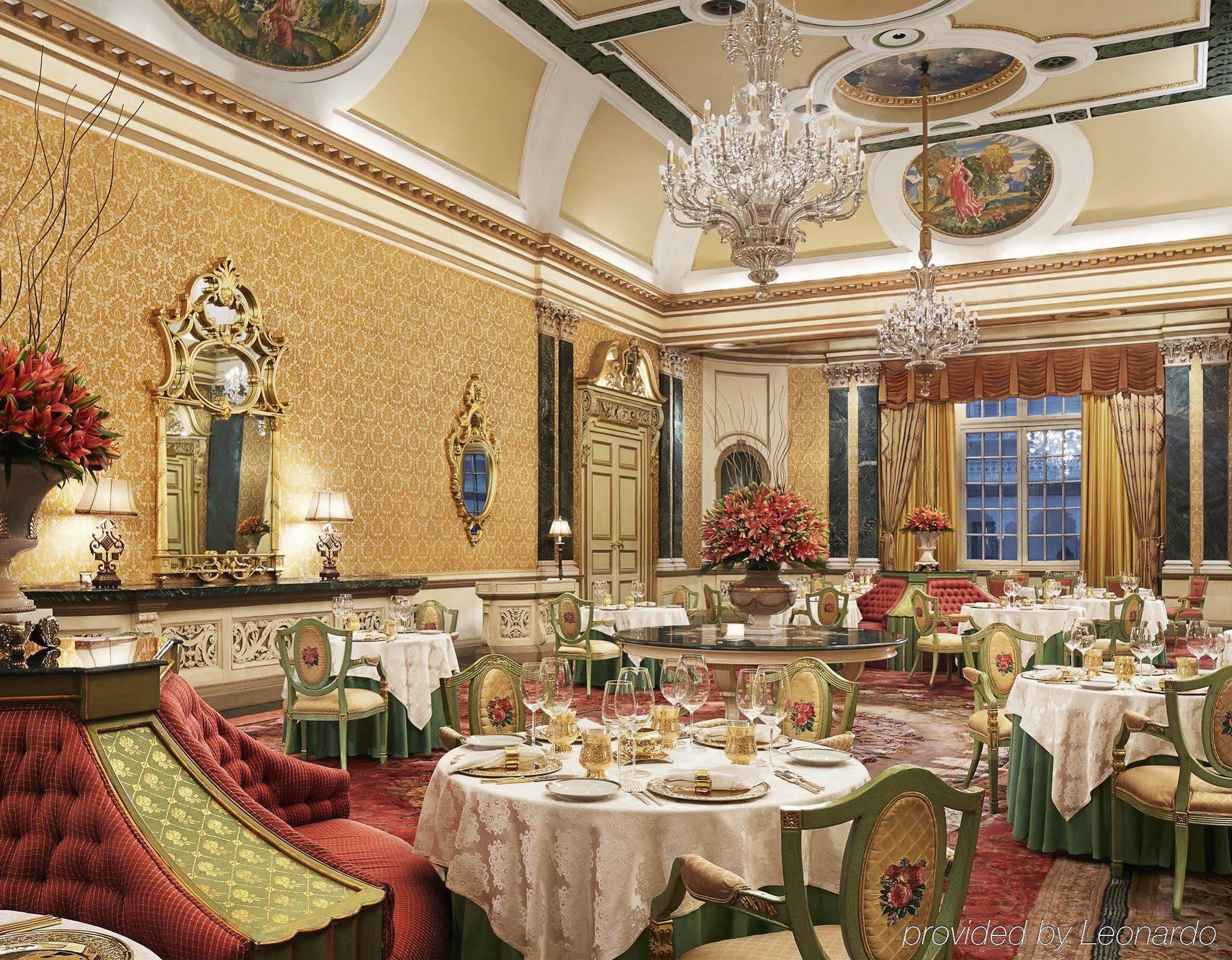 Rambagh Palace Jaipur Dış mekan fotoğraf